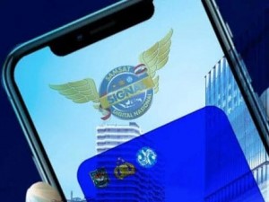 Aplikasi Samsat Digital. KORLANTAS POLRI